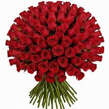 Букет Красные розы Чери Лав в Яжелбицы